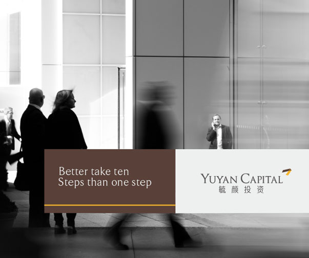 可持續(xù)包裝的創(chuàng)新之路：北京logo設(shè)計(jì)公司的視角