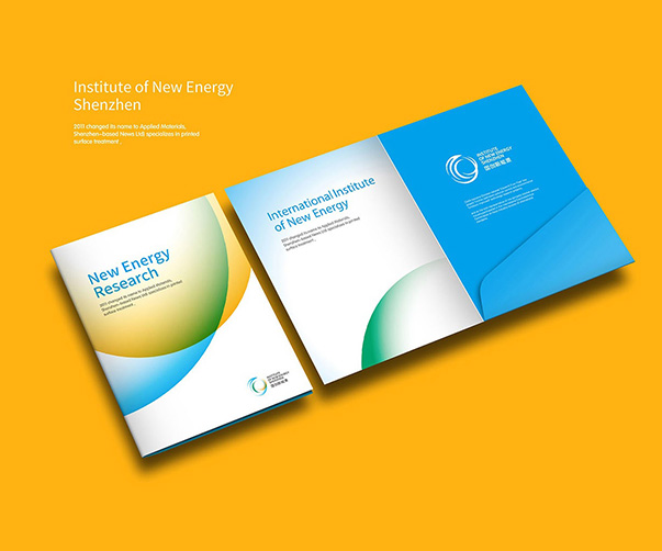 2025年工作場(chǎng)所的未來(lái)趨勢(shì)：北京vi設(shè)計(jì)公司的視角