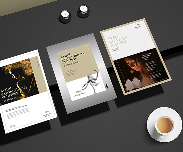 現(xiàn)代辦公方式的革新：探索北京VI設(shè)計(jì)公司Tdig的創(chuàng)新辦公住宅