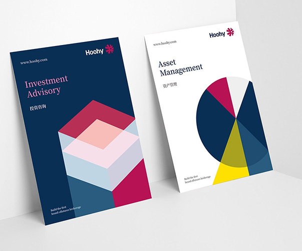 能源符號的視覺語言：大宗商品交易公司Logo設計