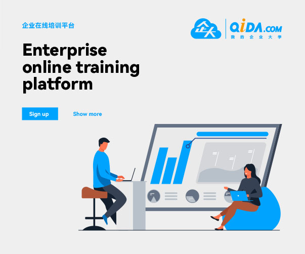 拼多多l(xiāng)ogo設(shè)計