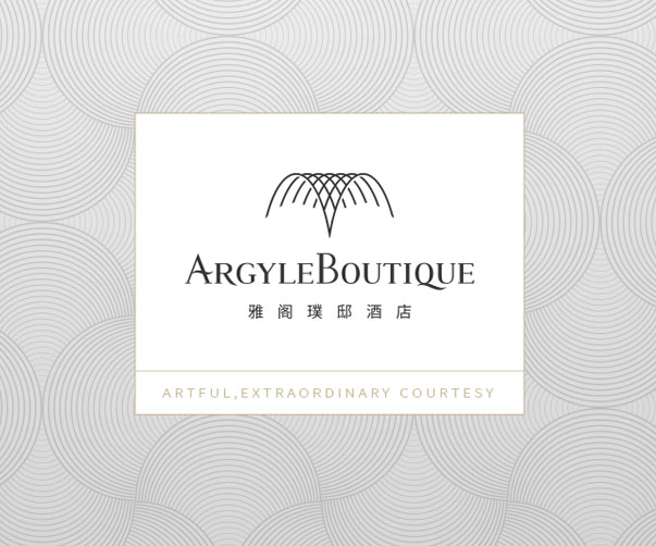 煥新之路：汽車美容品牌設(shè)計的現(xiàn)代化審美重塑