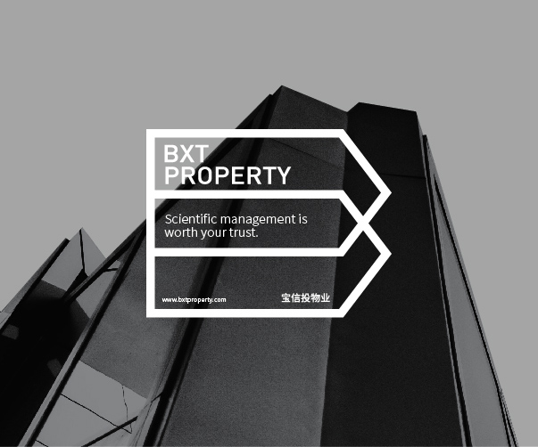 VI設計公司企業(yè)需要嗎