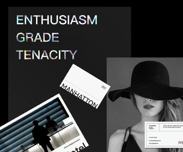 創(chuàng)新是包裝設計中的靈魂