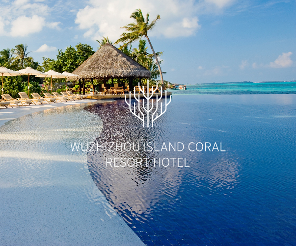 平面設計中怎樣控制文字